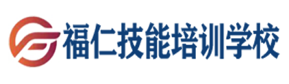 按摩推拿  专业修脚/专业足底诊病/哈尔滨成人按摩培训网/哈尔滨成人按摩培训/哈尔滨按摩培训/哈尔滨保健按摩师培训机构/哈尔滨职业按摩培训学校/哈尔滨按摩培训班